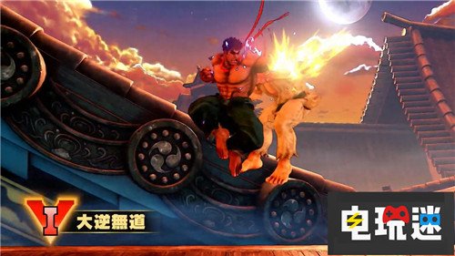 殺意隆新版?《街頭霸王5街機(jī)版》新角色公布 PC PS4 隆 街霸 街頭霸王5街機(jī)版 電玩迷資訊 第3張 殺意隆新版?《街頭霸王5街機(jī)版》新角色公布 PC PS4 隆 街霸 街頭霸王5街機(jī)版 電玩迷資訊 第3張