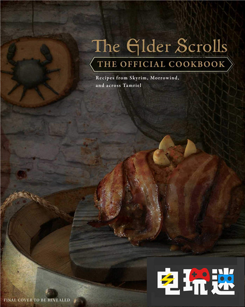 龍裔福利《上古卷軸》美食食譜推出 Steam Xbox One PS4 上古卷軸3晨風 上古卷軸5天際 上古卷軸 電玩迷資訊  第1張