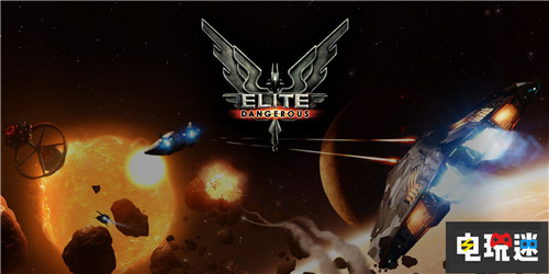 《侏羅紀(jì)世界:進(jìn)化》銷量突破200萬 開發(fā)商狂賺5.5億 PC XboxOne PS4 精英:危機(jī)四伏 過山車之星 侏羅紀(jì)世界:進(jìn)化 電玩迷資訊 第3張 《侏羅紀(jì)世界:進(jìn)化》銷量突破200萬 開發(fā)商狂賺5.5億 PC XboxOne PS4 精英:危機(jī)四伏 過山車之星 侏羅紀(jì)世界:進(jìn)化 電玩迷資訊 第3張