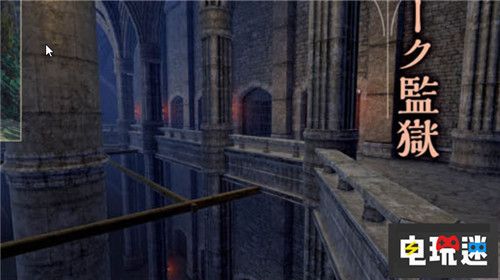 Falcom公開《伊蘇9》更多情報怪人也將同行 索尼 PS4 Falcom 伊蘇9 電玩迷資訊  第6張