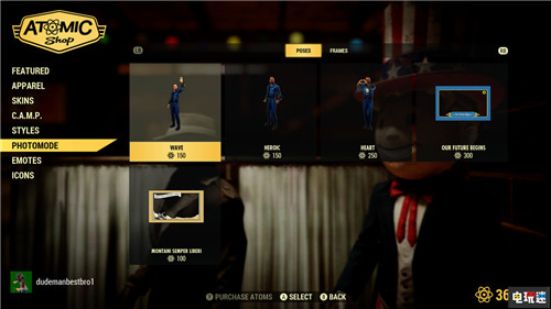 《輻射76》打臉 原子商店加入功能性道具 Bethesda 貝塞斯達 輻射76 電玩迷資訊  第1張