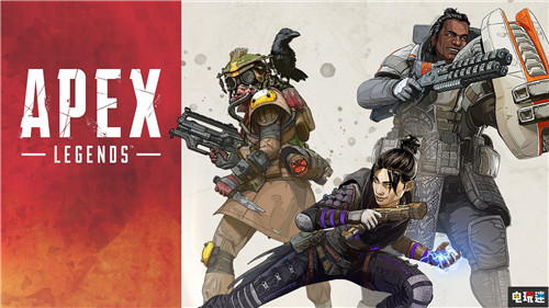 EA財報會議宣布推出《Apex英雄》國服與手游版 騰訊 PC Xbox One PS4 Apex英雄 圣歌 EA 電玩迷資訊 第3張 EA財報會議宣布推出《Apex英雄》國服與手游版 騰訊 PC Xbox One PS4 Apex英雄 圣歌 EA 電玩迷資訊 第3張
