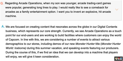 卡普空股東大會(huì)夠熱鬧 股東吐槽游戲畫(huà)面差要周邊被拒 怪物獵人世界 生化危機(jī)2重制版 鬼泣5 Capcom 卡普空 電玩迷資訊  第4張