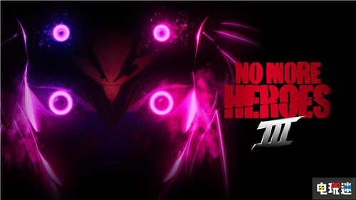 《英雄不再16》須田剛一稱將在作品數(shù)上擊敗《最終幻想》 殺手7 電鋸甜心 英雄不再 英雄不再3 電玩迷資訊  第4張