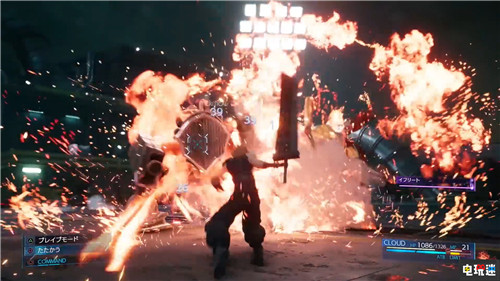 TGS2019：《最終幻想7重制版》新預(yù)告公開 克勞德左擁右抱 蒂法 愛麗絲 克勞德 最終幻想7 最終幻想7：重制版 索尼PS  第6張