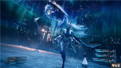 TGS2019：《最終幻想7重制版》新預(yù)告公開 克勞德左擁右抱 蒂法 愛麗絲 克勞德 最終幻想7 最終幻想7：重制版 索尼PS  第8張