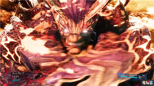 TGS2019：《最終幻想7重制版》新預(yù)告公開 克勞德左擁右抱 蒂法 愛麗絲 克勞德 最終幻想7 最終幻想7：重制版 索尼PS  第7張