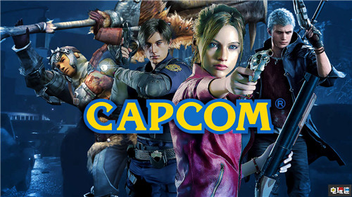 卡普空2020年上半年財報銷售額下降利潤提升 鬼泣5 生化危機2重制版 怪物獵人世界：冰原 CPACOM 卡普空 電玩迷資訊  第1張