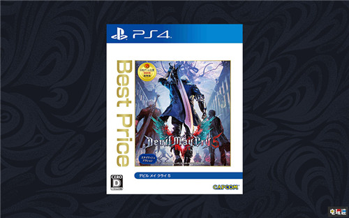 卡普空將推出《生化危機2重制版》與《鬼泣》等三款廉價版游戲 生化危機：啟示錄 生化危機2重制版 鬼泣5 Capcom 卡普空 電玩迷資訊  第2張