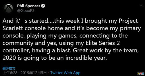 Xbox掌門人已經(jīng)把次世代Xbox Scarlett抱回家了 菲爾·斯賓塞 微軟 XboxOne Project Scarlett Xbox 微軟XBOX  第2張