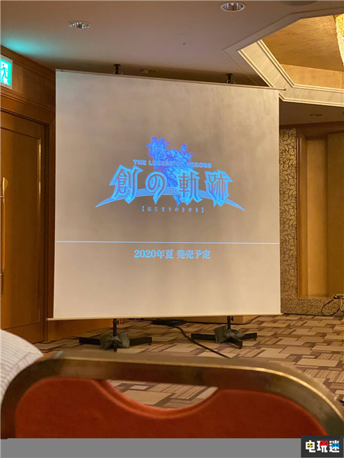 Falcom公開《英雄傳說：創(chuàng)之軌跡》故事的結(jié)局與新起點(diǎn) PS4 Falcom 英雄傳說 創(chuàng)之軌跡 索尼PS  第2張