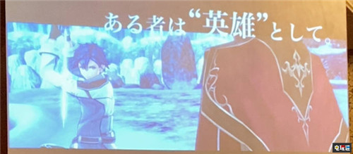 Falcom公開《英雄傳說：創(chuàng)之軌跡》故事的結(jié)局與新起點(diǎn) PS4 Falcom 英雄傳說 創(chuàng)之軌跡 索尼PS  第4張