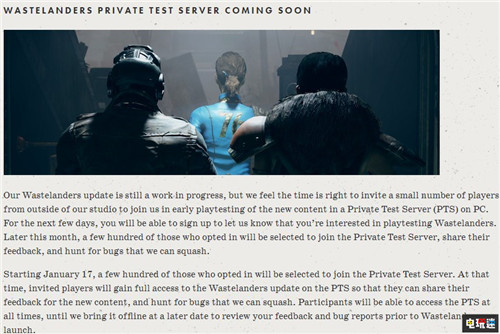 《輻射76》將開啟“廢土”更新封閉測試 Bethesda 貝塞斯達 輻射76 電玩迷資訊 第2張 《輻射76》將開啟“廢土”更新封閉測試 Bethesda 貝塞斯達 輻射76 電玩迷資訊 第2張
