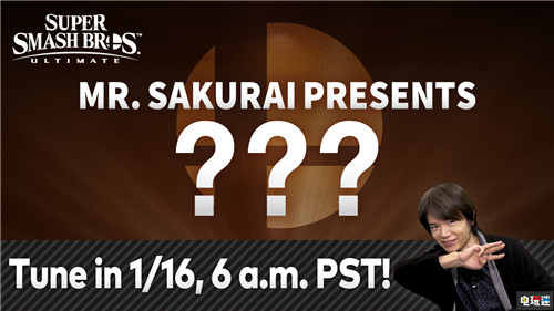 《任天堂大亂斗特別版》新參戰(zhàn)角色或?yàn)椤豆砥返?任天堂直面會(huì) 但丁 鬼泣 Switch 任天堂明星大亂斗特別版 任天堂SWITCH  第1張