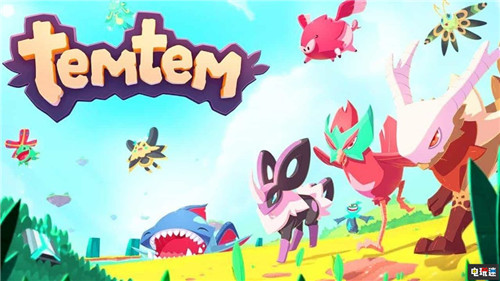 Steam周榜：多人寶可夢風(fēng)網(wǎng)游《Temtem》衛(wèi)冕成功 巫師3 Steam周榜 怪物獵人世界 Temtem 寶可夢 Steam STEAM/Epic  第1張