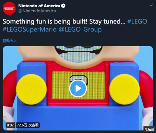 傳任天堂3月將舉辦春季直面會(huì) 介紹馬里奧主題樂高 樂高 馬里奧 任天堂直面會(huì) 任天堂SWITCH  第3張