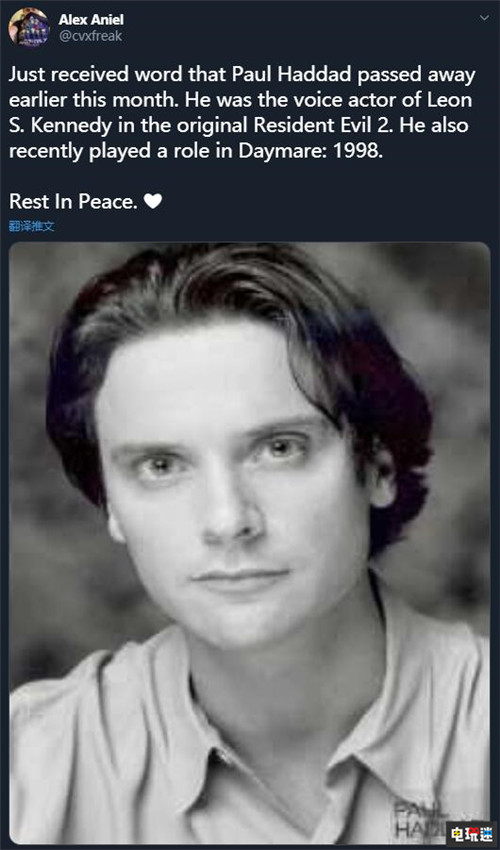 《生化危機(jī)2》原版里昂配音演員離世 享年56歲 配音 里昂 生化危機(jī)2 電玩迷資訊  第2張