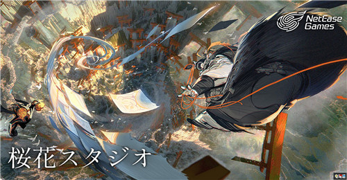 卡普空《鬼泣》戰(zhàn)斗設(shè)計(jì)師加盟網(wǎng)易櫻花工作室 櫻花工作室 網(wǎng)易 鬼泣5 電玩迷資訊  第1張