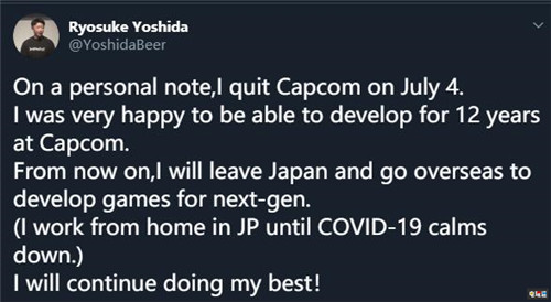 卡普空《鬼泣》戰(zhàn)斗設(shè)計(jì)師加盟網(wǎng)易櫻花工作室 櫻花工作室 網(wǎng)易 鬼泣5 電玩迷資訊  第3張