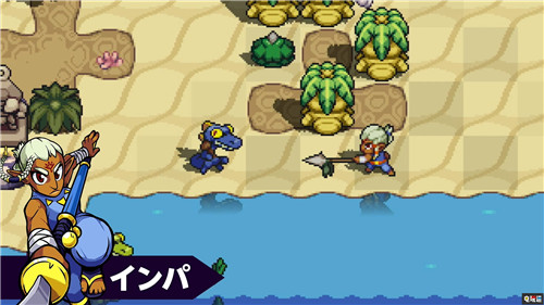 任天堂迷你直面會(huì)匯總：《真女神轉(zhuǎn)生5》2021年發(fā)售 任天堂 Switch 萊莎的煉金工房2 天穗的長(zhǎng)命草姬 真女神轉(zhuǎn)生3 真女神轉(zhuǎn)生5 任天堂直面會(huì) 任天堂SWITCH  第13張