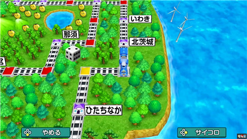 任天堂迷你直面會(huì)匯總：《真女神轉(zhuǎn)生5》2021年發(fā)售 任天堂 Switch 萊莎的煉金工房2 天穗的長(zhǎng)命草姬 真女神轉(zhuǎn)生3 真女神轉(zhuǎn)生5 任天堂直面會(huì) 任天堂SWITCH  第16張