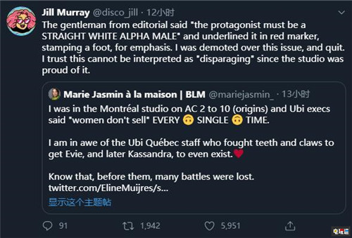 育碧員工透露《刺客信條:奧德賽》原為單女主角 高管稱不好賣 卡珊德拉 育碧 刺客信條:奧德賽 電玩迷資訊 第4張 育碧員工透露《刺客信條:奧德賽》原為單女主角 高管稱不好賣 卡珊德拉 育碧 刺客信條:奧德賽 電玩迷資訊 第4張