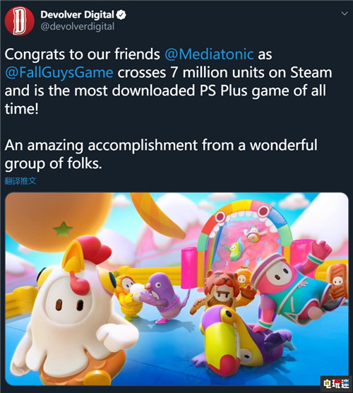 《糖豆人：終極淘汰賽》Steam銷量破700萬套 Steam PS4 游戲銷量 糖豆人：終極淘汰賽 STEAM/Epic  第2張