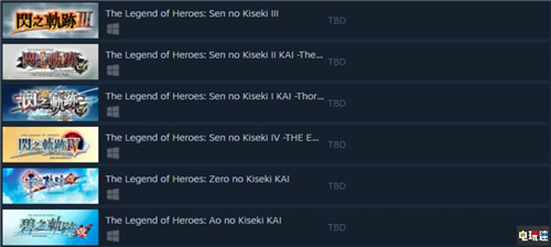 閃軌四部曲與零碧軌中文版公開Steam頁面 中文版 Steam 零之軌跡 閃之軌跡 STEAM/Epic  第3張