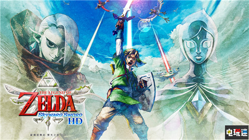 任天堂2月直面會(huì)新作井噴：《天劍HD》與《噴射戰(zhàn)士3》公開 Switch 蠟筆小新 英雄不再3 忍者龍劍傳 糖豆人：終極淘汰賽 馬里奧高爾夫Super Rush 斯普拉遁3 噴射戰(zhàn)士3 塞爾達(dá)傳說：天空之劍HD 任天堂直面會(huì) 任天堂SWITCH  第2張