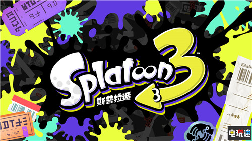 任天堂2月直面會(huì)新作井噴：《天劍HD》與《噴射戰(zhàn)士3》公開 Switch 蠟筆小新 英雄不再3 忍者龍劍傳 糖豆人：終極淘汰賽 馬里奧高爾夫Super Rush 斯普拉遁3 噴射戰(zhàn)士3 塞爾達(dá)傳說：天空之劍HD 任天堂直面會(huì) 任天堂SWITCH  第5張