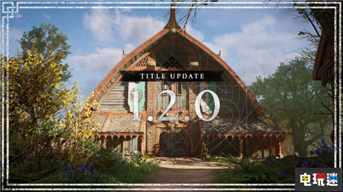 《刺客信條：英靈殿》移除定居點(diǎn)裝飾防止游戲崩潰 BUG 更新 刺客信條：英靈殿 電玩迷資訊  第1張