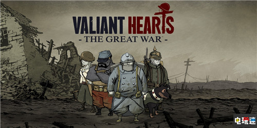 育碧2020 21財(cái)報(bào)：營(yíng)收大增 未來更關(guān)注免費(fèi)游戲 降低3A依賴 3A游戲 刺客信條：英靈殿 免費(fèi)游戲 財(cái)報(bào) 育碧 電玩迷資訊  第5張