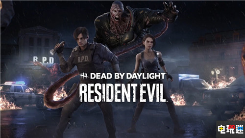 《黎明殺機(jī)》聯(lián)動(dòng)生化危機(jī)DLC章節(jié)6月15日發(fā)售 吉爾 里昂 復(fù)仇女神 生化危機(jī) 黎明殺機(jī) 電玩迷資訊  第1張