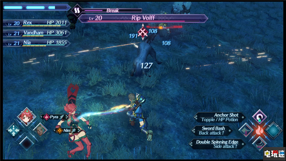 《異度神劍3》或進(jìn)入開(kāi)發(fā)尾聲 系列經(jīng)典角色將登場(chǎng) 任天堂 梅莉亞 異度之刃3 Switch Monolith Soft 異度神劍3 任天堂SWITCH  第5張