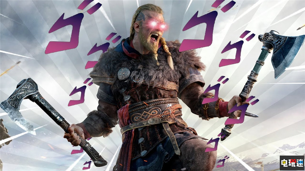 《刺客信條：英靈殿》現(xiàn)無(wú)法存檔BUG 育碧正在調(diào)查 BUG 存檔 PS5 PS4 刺客信條：英靈殿 電玩迷資訊  第1張