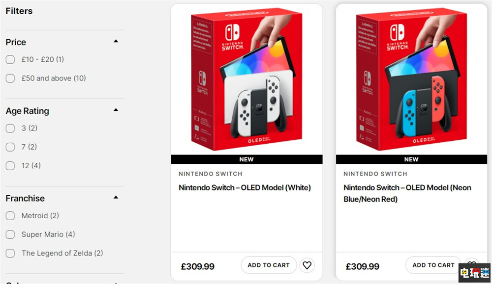 任天堂歐洲宣布舊型號(hào)Switch降價(jià)20英鎊 掌機(jī) 游戲主機(jī) Switch OLED Switch 任天堂 任天堂SWITCH  第3張