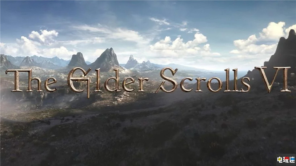 《上古卷軸6》將加強(qiáng)角色互動(dòng)與社交 《輻射5》還沒(méi)計(jì)劃 單機(jī)游戲 星空 輻射5 貝塞斯達(dá) 上古卷軸6 電玩迷資訊  第1張