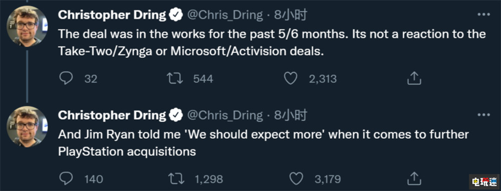 索尼36億美元收購《命運》開發(fā)商Bungie 或?qū)⒂懈嗍召徲媱?PS5 PS4 命運2 Bungie 棒雞 SIE PlayStation 索尼 索尼PS 第4張 索尼36億美元收購《命運》開發(fā)商Bungie 或?qū)⒂懈嗍召徲媱?PS5 PS4 命運2 Bungie 棒雞 SIE PlayStation 索尼 索尼PS 第4張