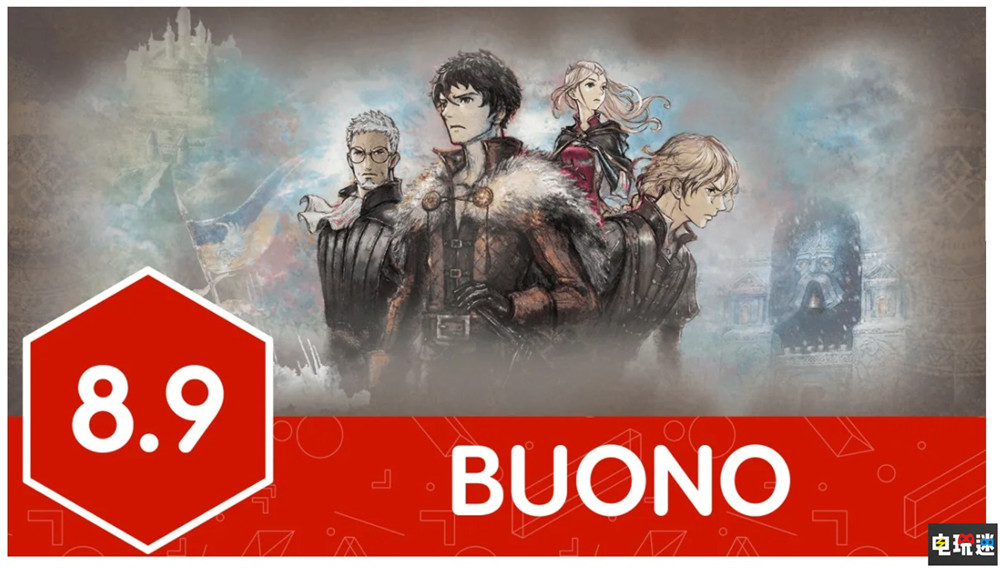 《三角戰(zhàn)略》MC評(píng)分：83 厚實(shí)的敘事有點(diǎn)慢熱 戰(zhàn)斗優(yōu)秀 Switch 游戲評(píng)分 MC評(píng)分 Metacritic 史克威爾艾尼克斯 SE 三角戰(zhàn)略 任天堂SWITCH  第5張