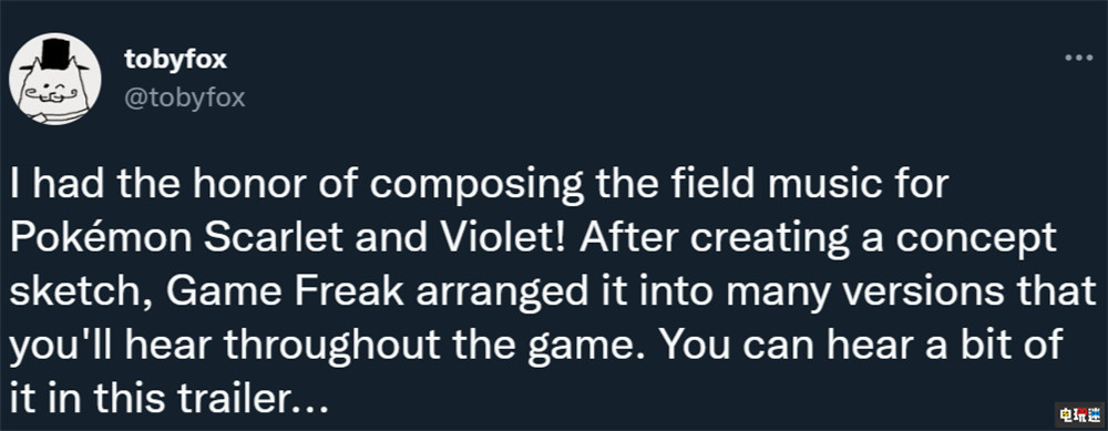 傳說之下開發(fā)者Toby Fox將為《寶可夢 朱/紫》編曲 Toby Fox Undertale 傳說之下 任天堂 switch 寶可夢 朱/紫 任天堂SWITCH 第2張 傳說之下開發(fā)者Toby Fox將為《寶可夢 朱/紫》編曲 Toby Fox Undertale 傳說之下 任天堂 switch 寶可夢 朱/紫 任天堂SWITCH 第2張