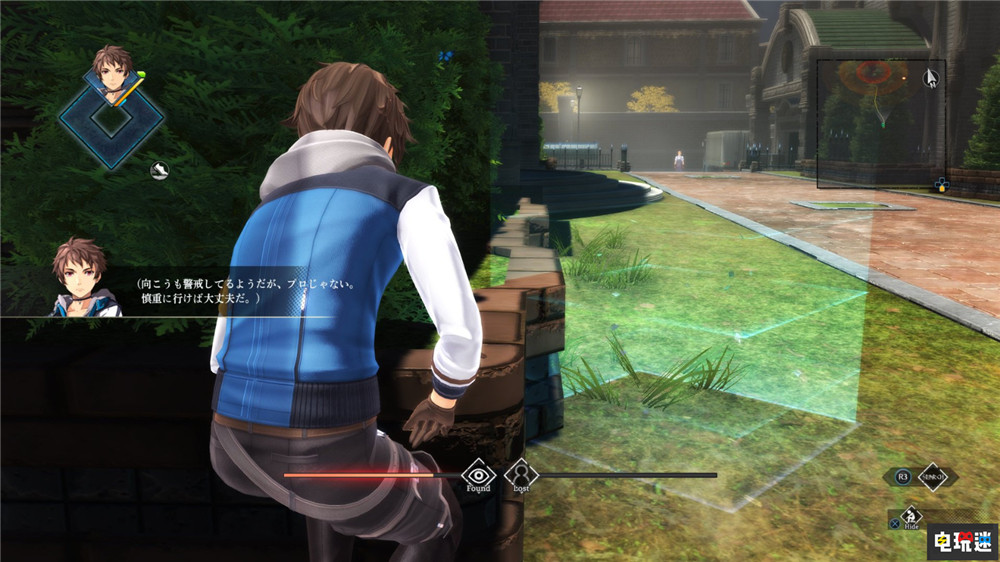 《黎之軌跡2》中文版將于2022年內(nèi)發(fā)售 創(chuàng)軌主角與釣魚回歸 創(chuàng)之軌跡 PS4 PS5 中文版 云豹娛樂(lè) Falcom 黎之軌跡2 索尼PS  第7張