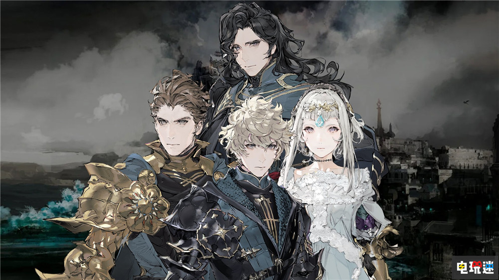 SE確認SRPG《神領(lǐng)編年史》敲定9月22日發(fā)售 8月推出demo steam switch XSX PS5 SRPG SE 史克威爾艾尼克斯 The DioField Chronicle 神領(lǐng)編年史 電玩迷資訊  第1張