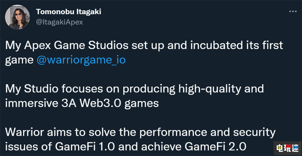 《忍龍》制作人硫酸臉板垣伴信推出NFT游戲新作 硫酸臉 Warrior Web3.0 NFT 板垣伴信 電玩迷資訊  第2張