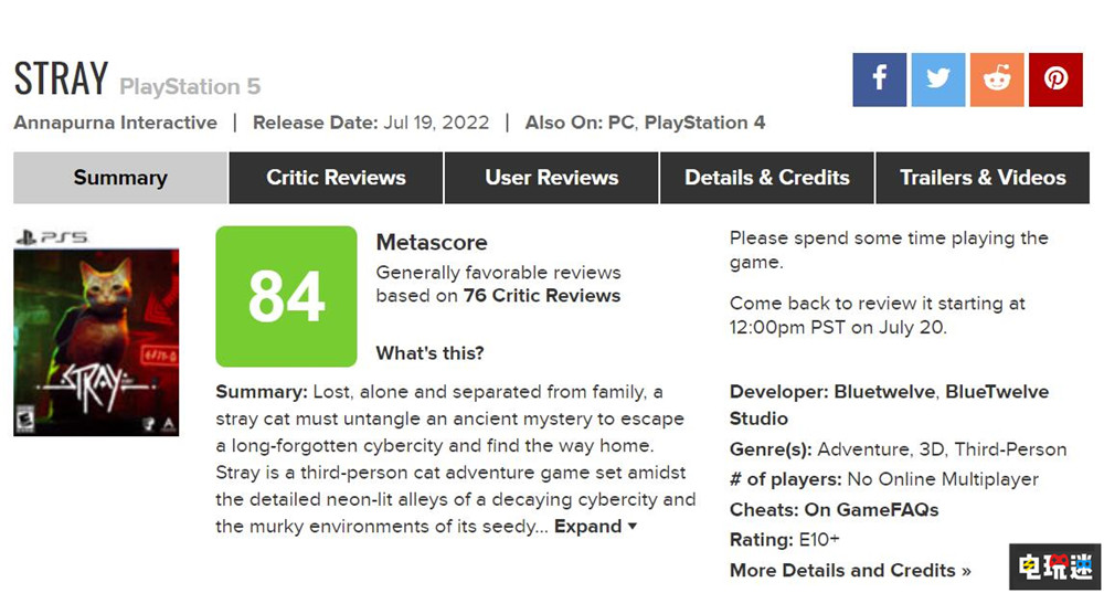 賽博貓貓游戲《迷失》Steam同時在線打破發(fā)行商記錄 橘貓 貓咪 PC游戲 Steam Stray 迷失 STEAM/Epic 第5張 賽博貓貓游戲《迷失》Steam同時在線打破發(fā)行商記錄 橘貓 貓咪 PC游戲 Steam Stray 迷失 STEAM/Epic 第5張
