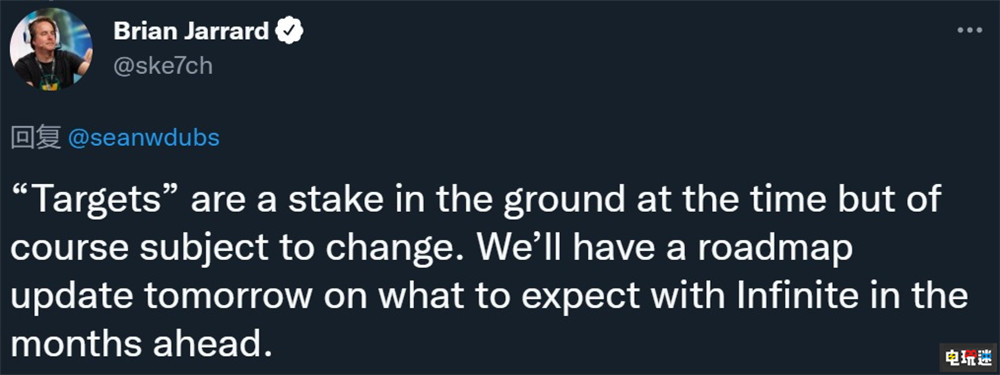 343透露《光環(huán) 無限》戰(zhàn)役合作模式再次跳票 XSS XSX Xbox 343 微軟 光環(huán) 無限 微軟XBOX  第2張