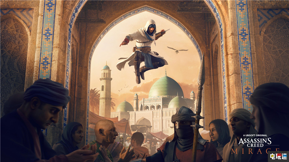 《刺客信條 幻景》或只有一座巴格達(dá)城 翻墻頭屋頂跑酷回歸 跑酷游戲 潛行游戲 刺客信條 大革命 育碧 刺客信條 幻景 電玩迷資訊  第1張