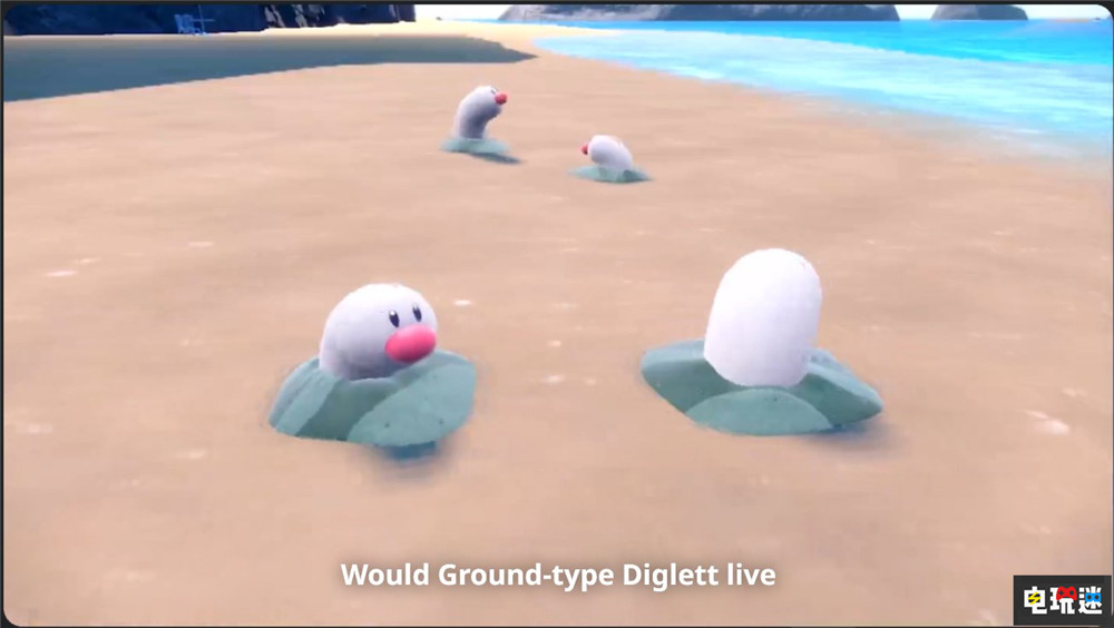 《寶可夢 朱/紫》公開新寶可夢“海地鼠”  形似花園鰻 寶可夢 Switch NS 任天堂 寶可夢 朱/紫 任天堂SWITCH  第5張