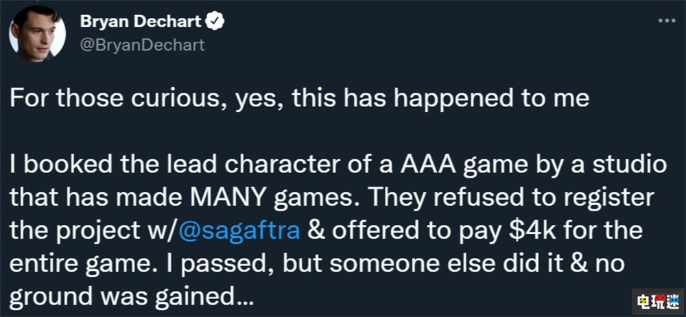 《獵天使魔女3》貝姐原英語(yǔ)配音稱白金開(kāi)出“羞辱”的報(bào)酬 單機(jī)游戲 動(dòng)作游戲 Switch NS 貝優(yōu)妮塔 白金工作室 獵天使魔女3 任天堂SWITCH  第3張