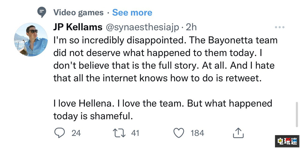 《獵天使魔女3》貝姐原英語(yǔ)配音稱白金開(kāi)出“羞辱”的報(bào)酬 單機(jī)游戲 動(dòng)作游戲 Switch NS 貝優(yōu)妮塔 白金工作室 獵天使魔女3 任天堂SWITCH  第5張