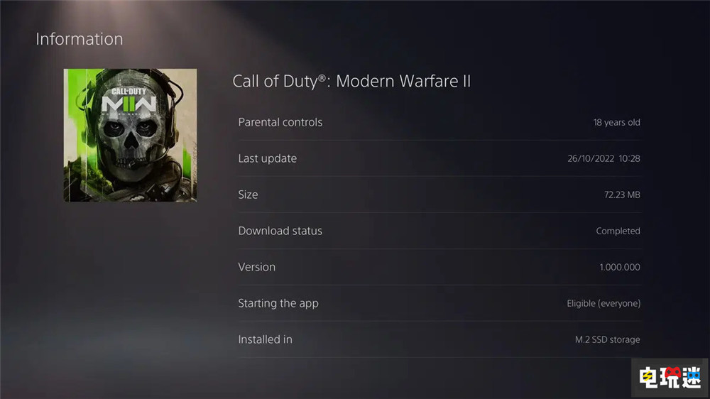 《使命召喚 現(xiàn)代戰(zhàn)爭(zhēng)2》PS5光盤(pán)只有72MB數(shù)據(jù) 剩下都要自己下載 實(shí)體游戲 PS5 動(dòng)視暴雪 FPS 現(xiàn)代戰(zhàn)爭(zhēng)2 使命召喚 索尼PS  第2張